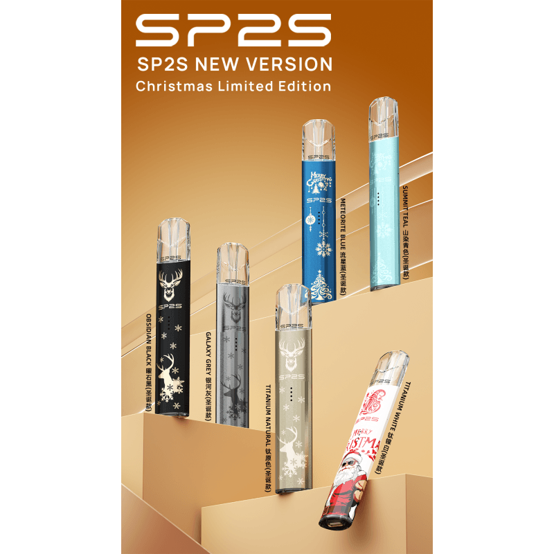 SP2s鈦金屬聖誕版一代主機 思博瑞鈦金屬升級版充電式煙桿:圖片 2