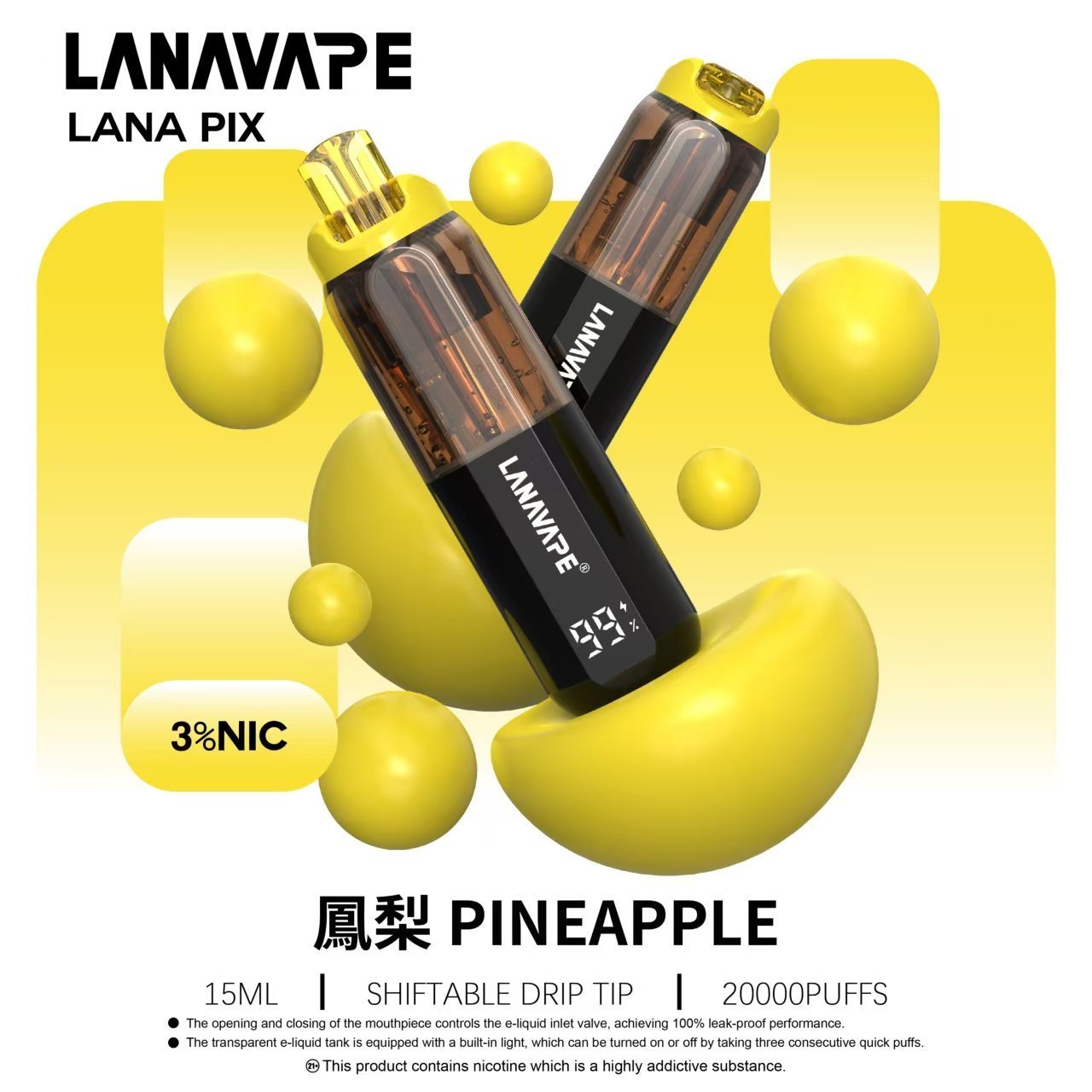 LANA PIX 拋棄式20000口電子煙20瓦霧化輸出:圖片 6